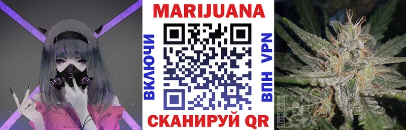 Наркошоп купить СК  Бошки Шишки  Мефедрон  Амфетамин  ГАШ  Павловский Посад