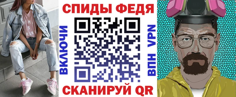 Купить закладки  Павловский Посад  Амфетамин Premium 