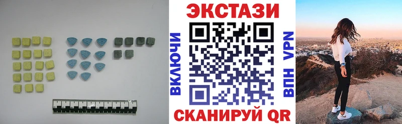 ЭКСТАЗИ Punisher  Купить  Павловский Посад 