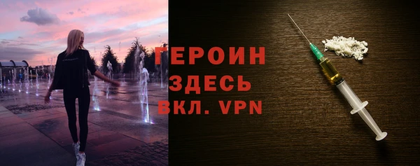 крисы Белоозёрский
