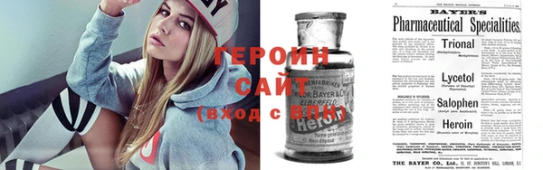 a pvp Беломорск
