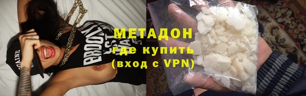 2c-b Белокуриха