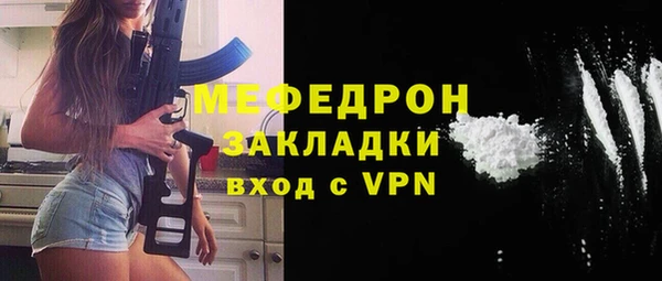 a pvp Беломорск