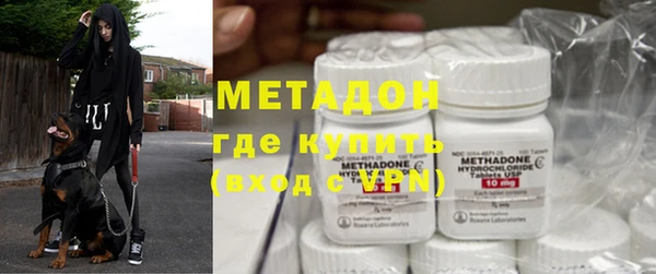 крисы Белоозёрский