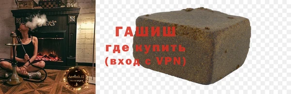 a pvp Беломорск