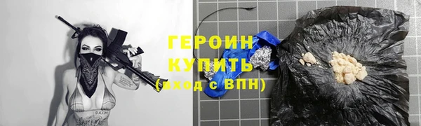 крисы Белоозёрский