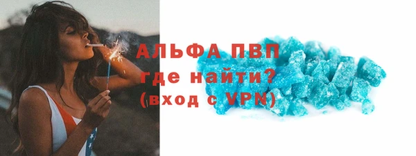 a pvp Беломорск