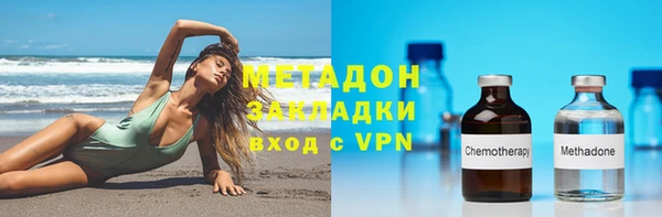a pvp Беломорск
