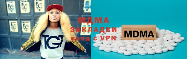 a pvp Беломорск