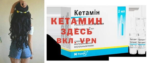 крисы Белоозёрский