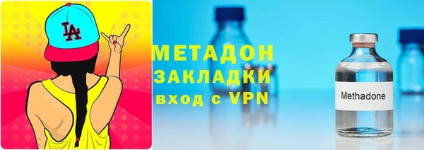 a pvp Беломорск
