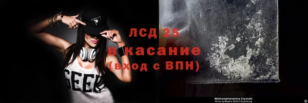 крисы Белоозёрский