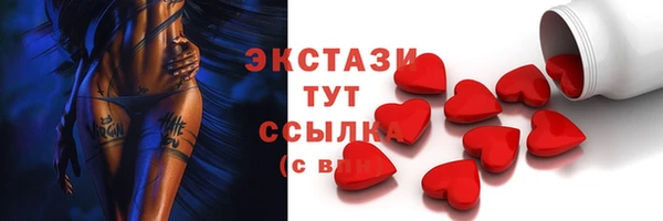 крисы Белоозёрский