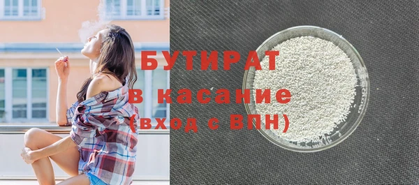 крисы Белоозёрский
