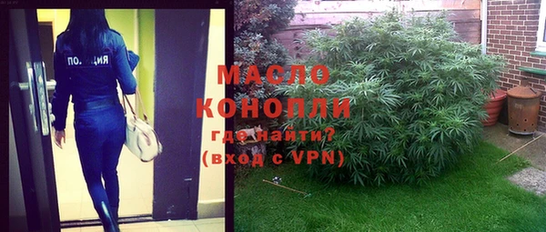 a pvp Беломорск