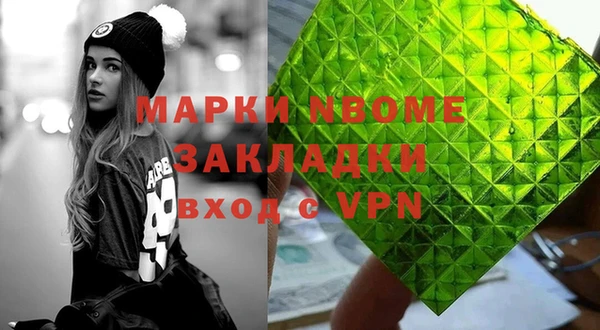 a pvp Беломорск