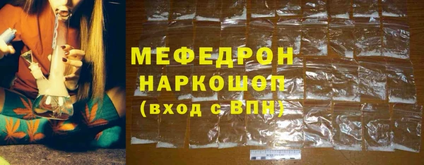 2c-b Белокуриха