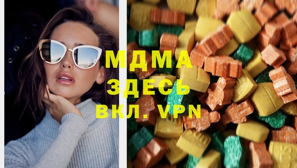 2c-b Белокуриха