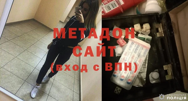 2c-b Белокуриха
