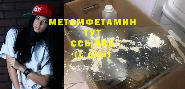 крисы Белоозёрский