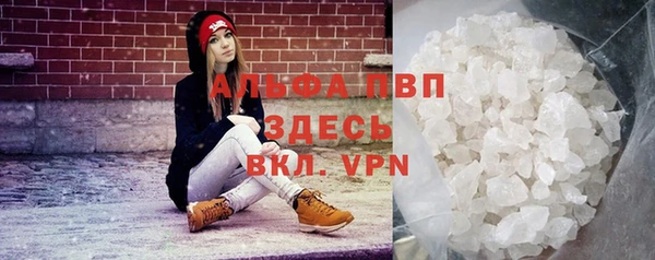 2c-b Белокуриха