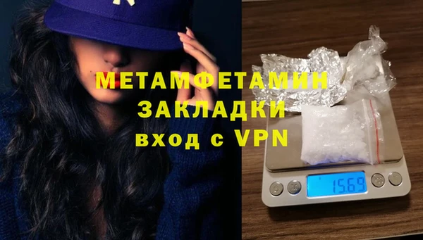 крисы Белоозёрский