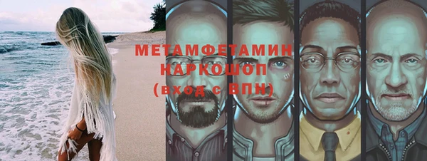 крисы Белоозёрский