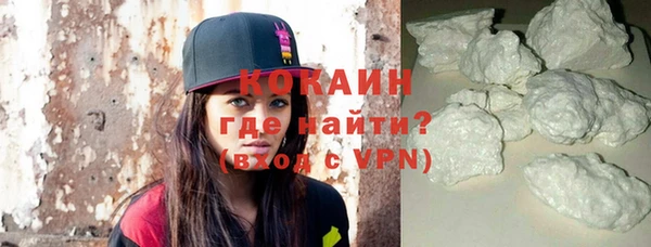 a pvp Беломорск
