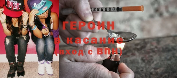 a pvp Беломорск