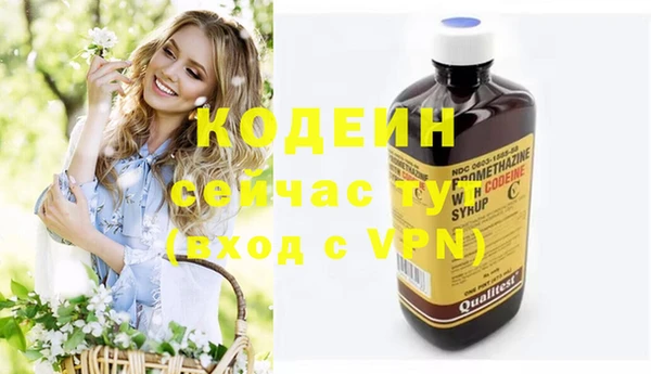 крисы Белоозёрский