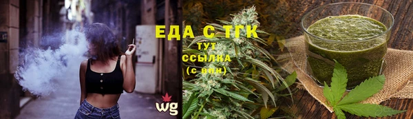 крисы Белоозёрский