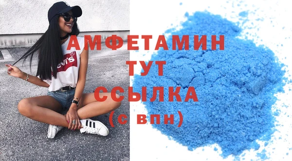 a pvp Беломорск