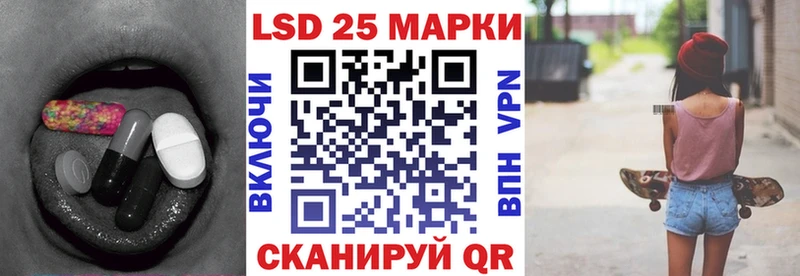 ЛСД экстази ecstasy  Купить  Павловский Посад 