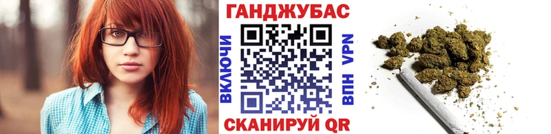 Купить закладки  Павловский Посад  Конопля индика 